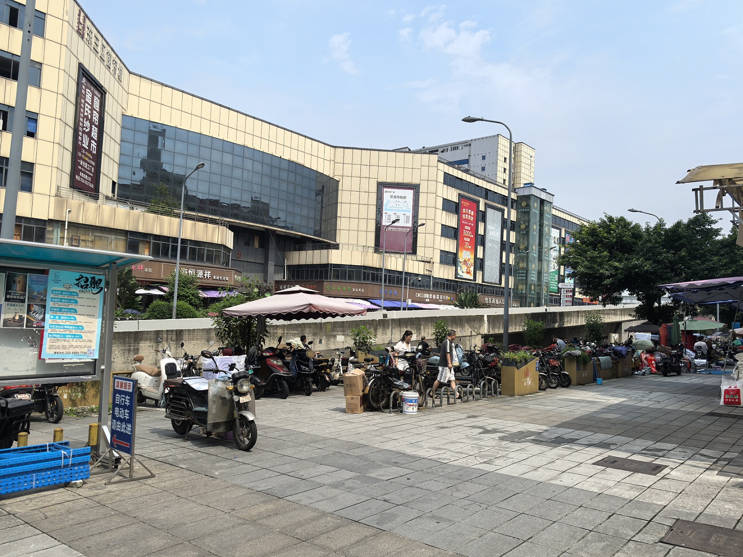 成都、嘉陵、西興、李渡、南部、儀隴等大批金融抵債資產(chǎn)拍賣(mài)公告